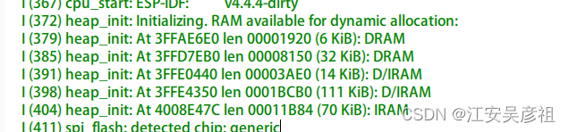 ESP32 LVGL：无法显示过大的GIF图片（修改VLGL RAM缓存大小）