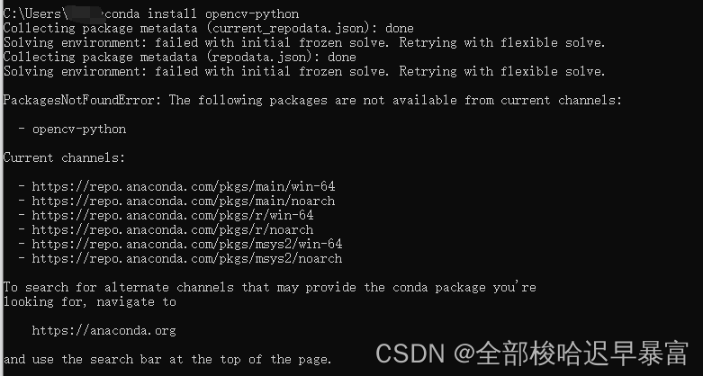 安装opencv时报错：Could not build wheels for opencv-python which use PEP 517 and cannot be installed direc