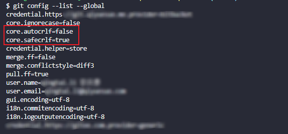 我的git config