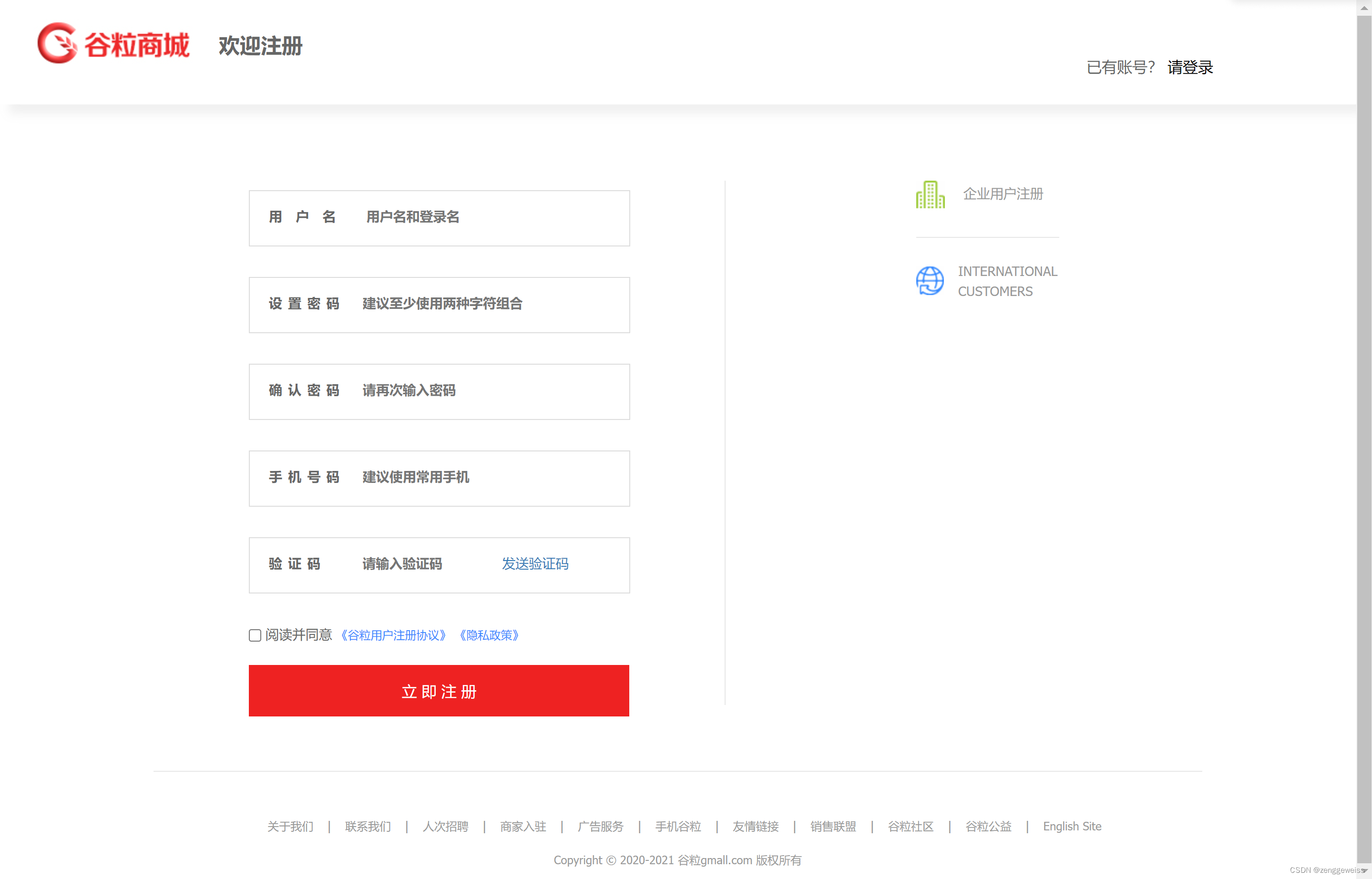 Twes/Torrid Comenity Login.Html - 6bkxrls