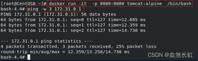 Alpine Docker同步容器和宿主机时间 Csdn