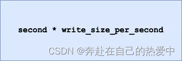 4.1--Redis总结之高可用篇（主从复制）---（温故而知新篇）--加油呀