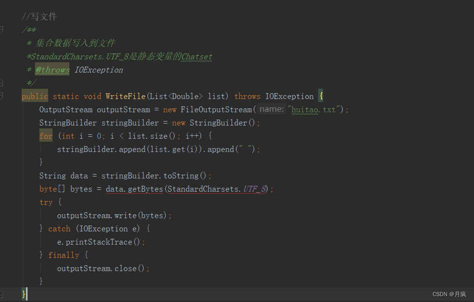 jdk1-8-standardcharsets-utf-8-unknown-variable-or-type