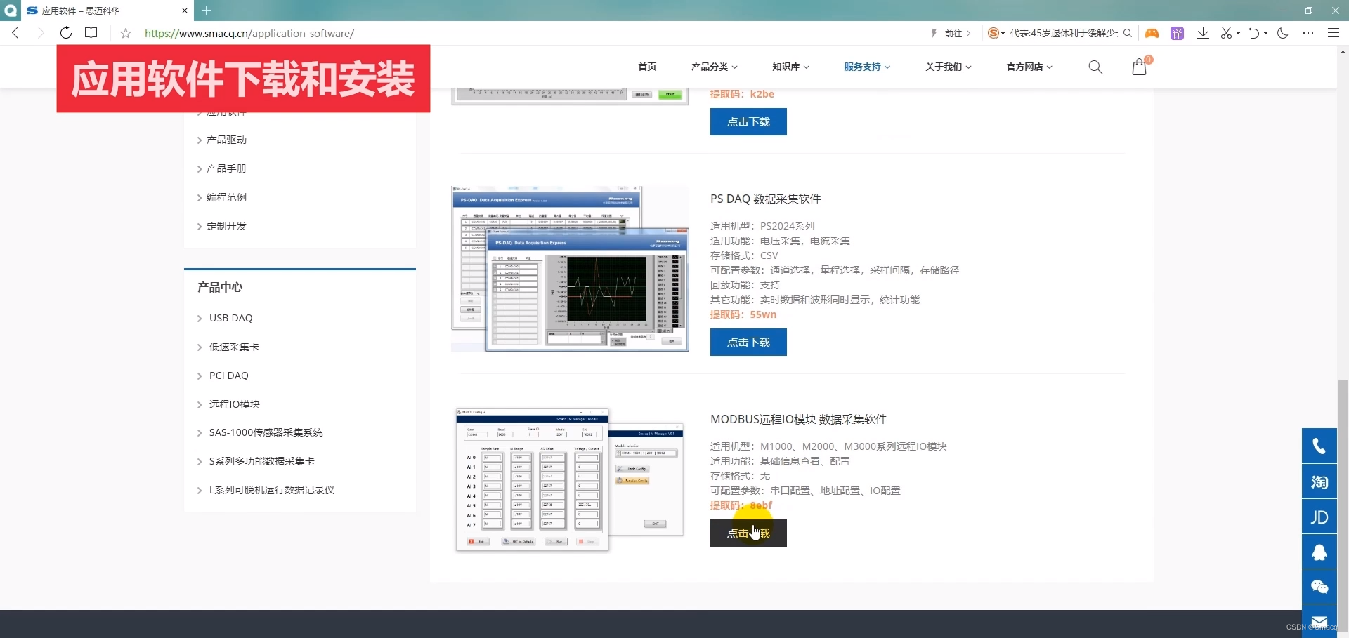 48b84c1eaa554b18bc9fae6282a3b713.png