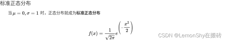 여기에 이미지 설명 삽입