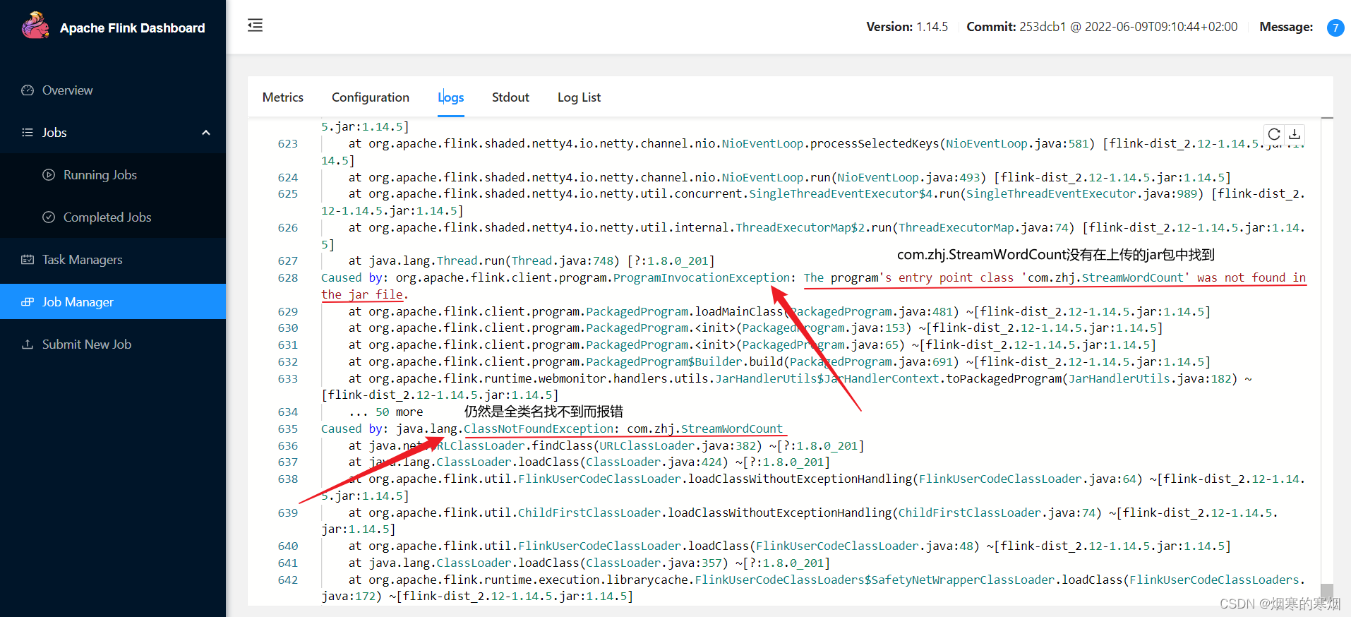  flink jar server response message internal server error 