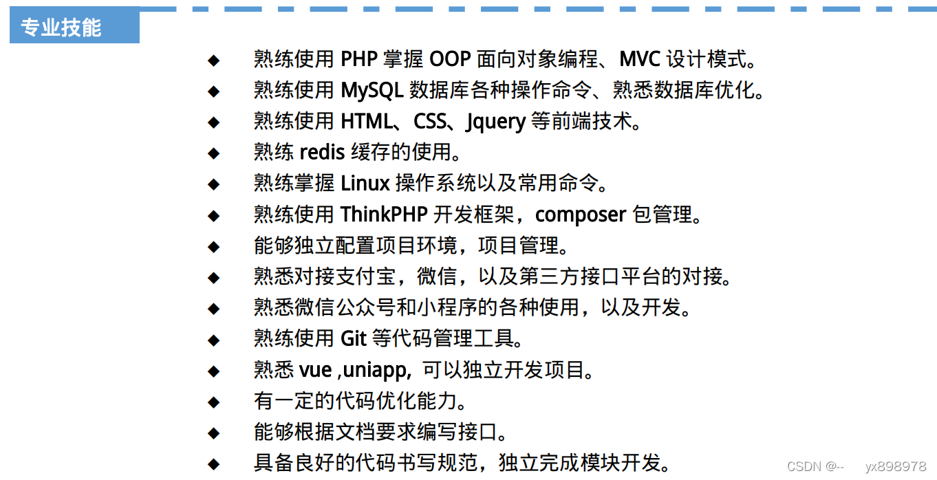 短视频矩阵源码技术开发