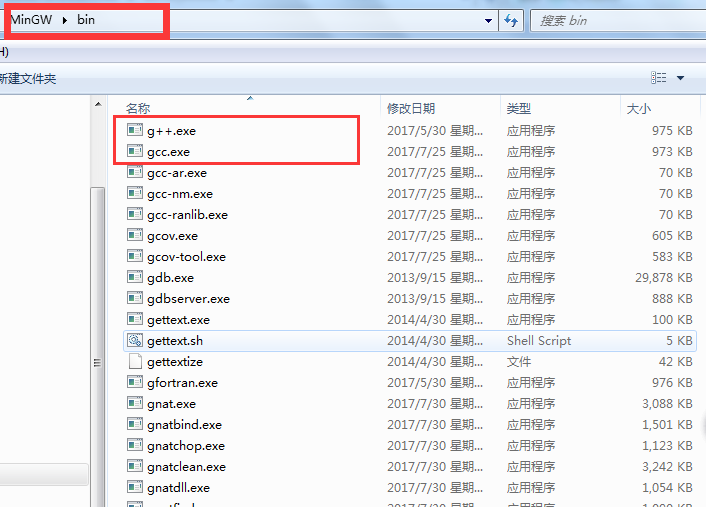 Hex、bin、axf、elf以及.map文件的作用以及其内容解析----逐渐完善-CSDN博客