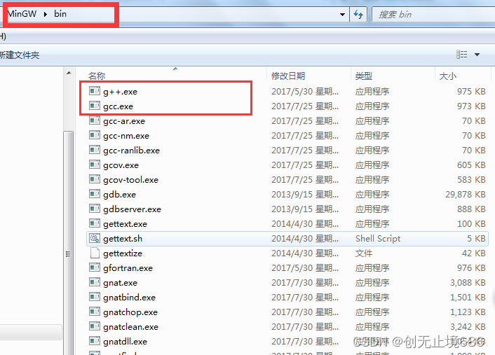 Hex、bin、axf、elf以及.map文件的作用以及其内容解析----逐渐完善-CSDN博客