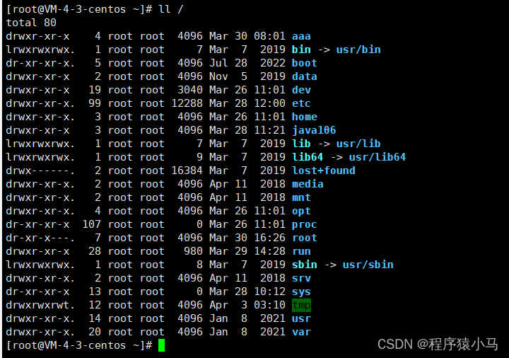 Linux的常用命令-CSDN博客