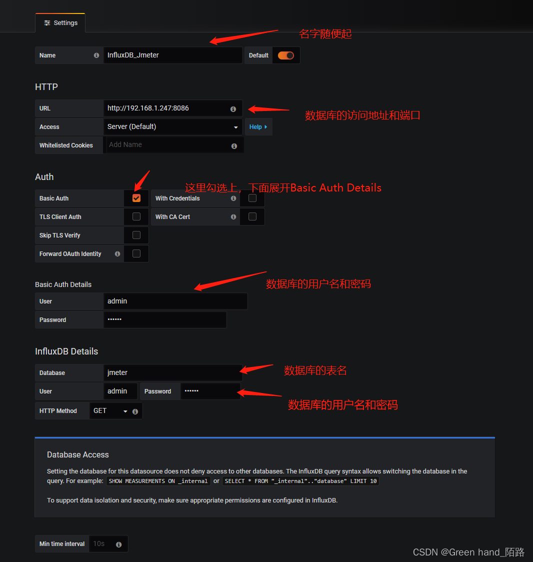 linux(centos7)环境下：jmeter+Grafana+influxdb实现性能监控搭建