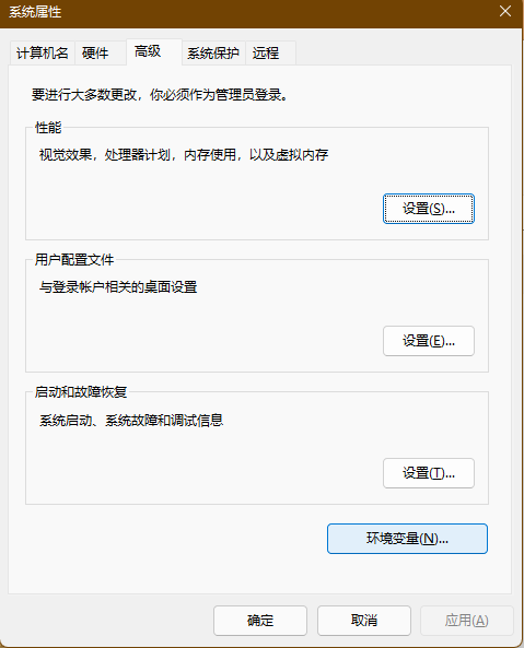 DBeaver Enterprise Edition 22.0 企业版[亲测有效]