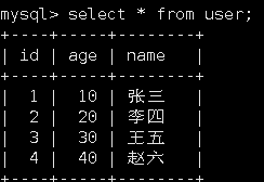 初识mysql数据库之事务的隔离性