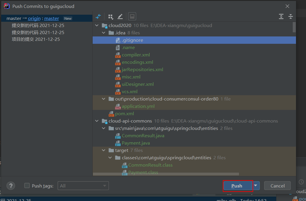 IntelliJ IDEA 2021 使用Git_idea 2021 git-CSDN博客