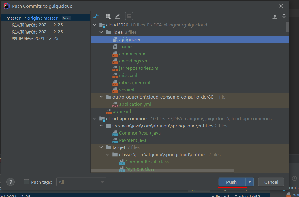 IntelliJ IDEA 2021 使用Git_idea 2021 Git-CSDN博客