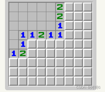 Minesweeper 02