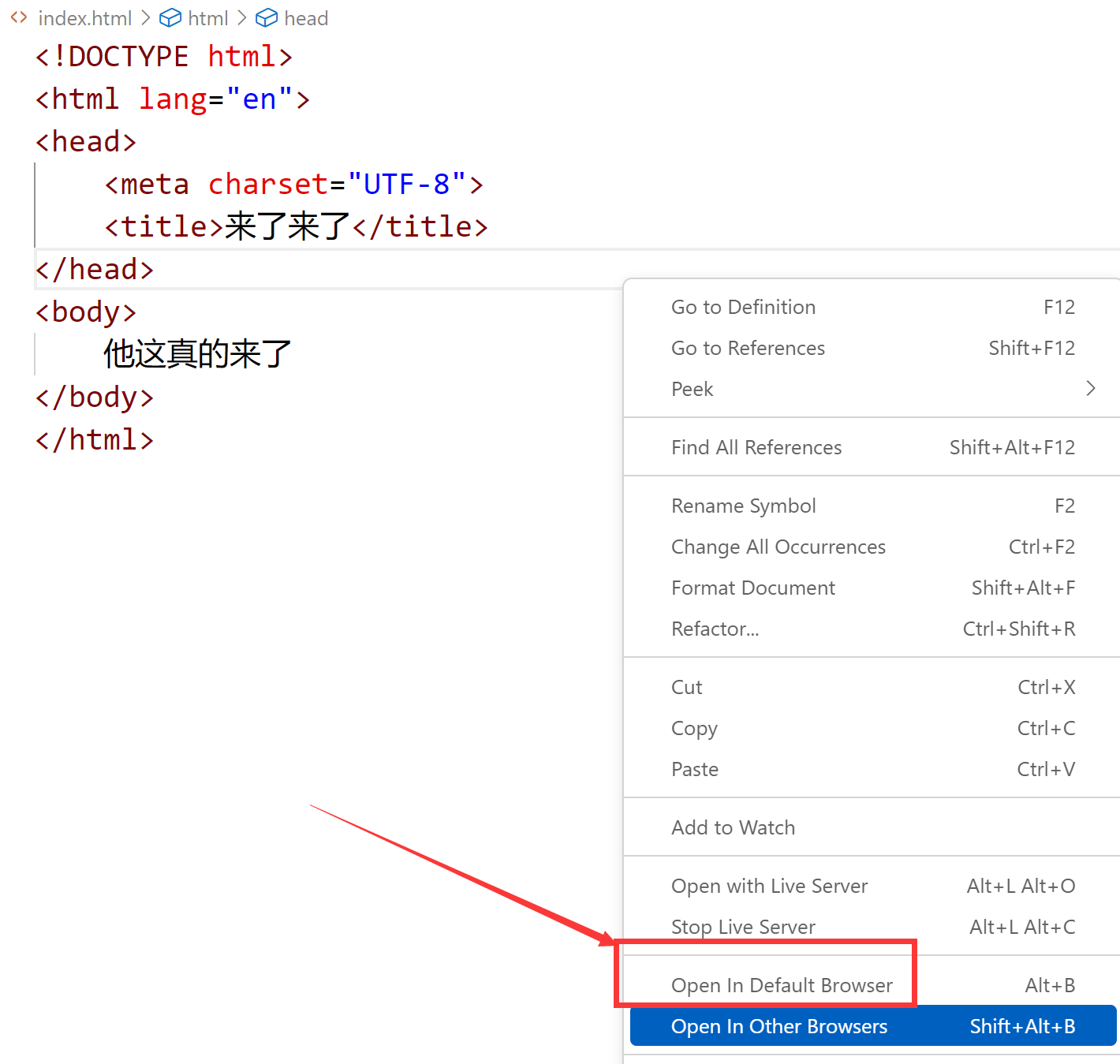 HTML-常见标签、HTML5新特性