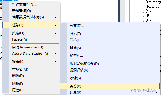 [学习笔记]SQL server完全备份指南-小白菜博客