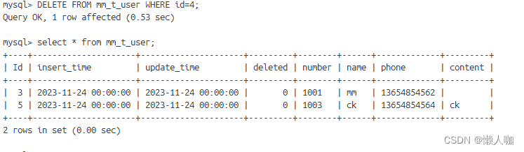 Mysql基础操作（命令行）