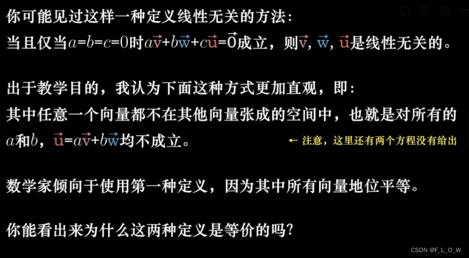 [外链图片转存失败,源站可能有防盗链机制,建议将图片保存下来直接上传(img-tHg9SZLM-1661603012183)(https://s3-us-west-2.amazonaws.com/secure.notion-static.com/0ea33569-0be2-4487-b2a4-72d0a0a520c9/Untitled.png)]