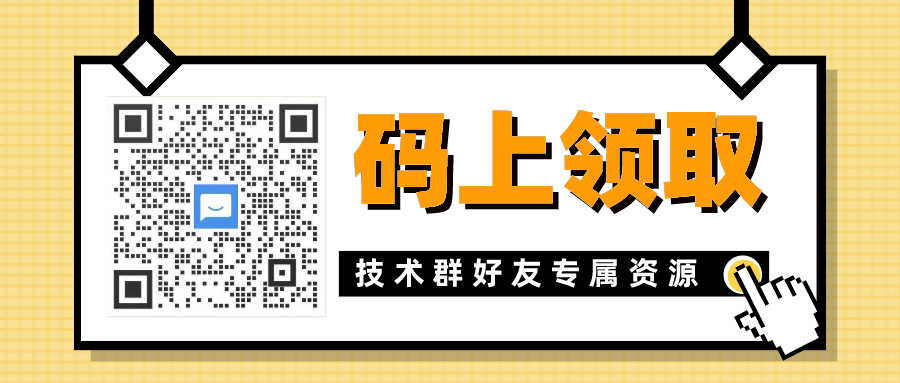 大佬教你微信小程序分包（附微信小程序开发学习手册）