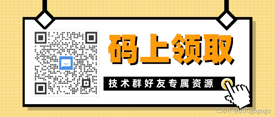 当程序员搞开发，这十点道理你知道的越早越好！