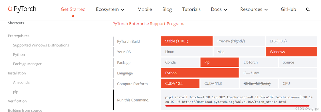 pytorch与cuda版本匹配_cuda12.2对应的pytorch-CSDN博客