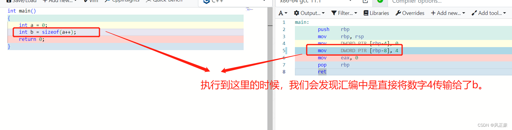 编译时间和运行态时间交换的优缺点