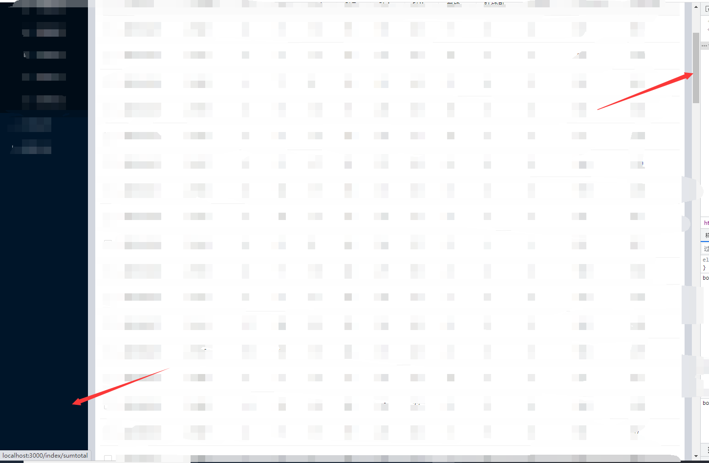 antd 侧边栏如何自适应高度_antlayoutsiderchildren 高度自适应CSDN博客