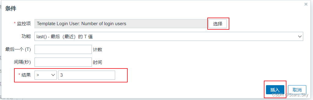 Zabbix 5.0 监控教程（四）