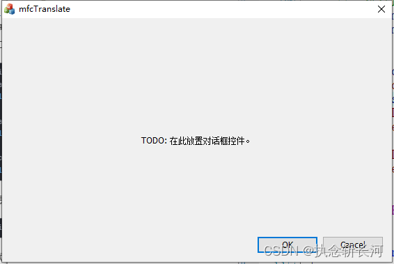 【已解决】VS2008下MFC程序如何设置多语言