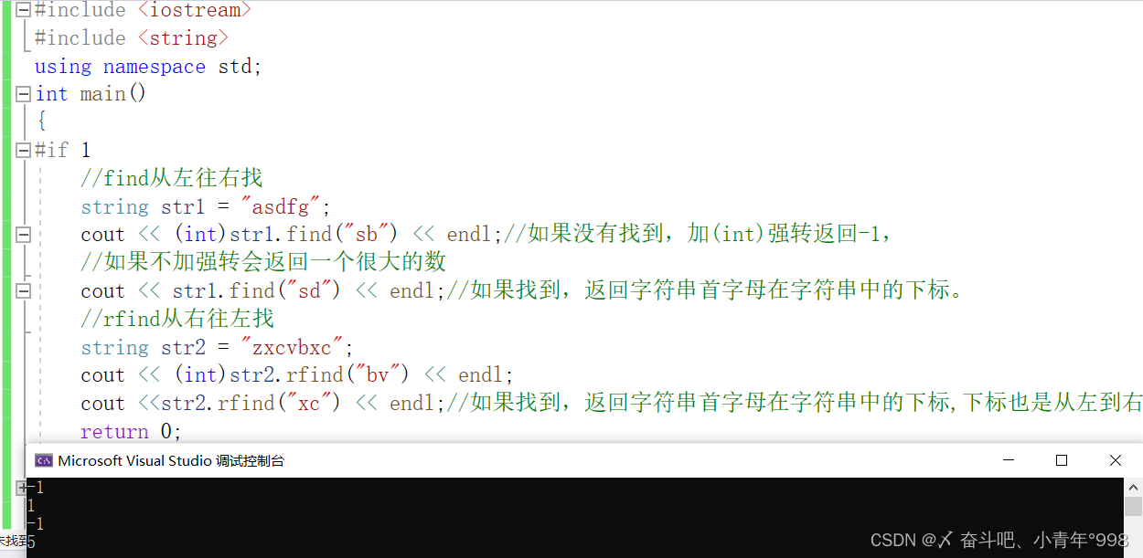 C++string容器_c++使用容器实现一个string对应多个stringCSDN博客