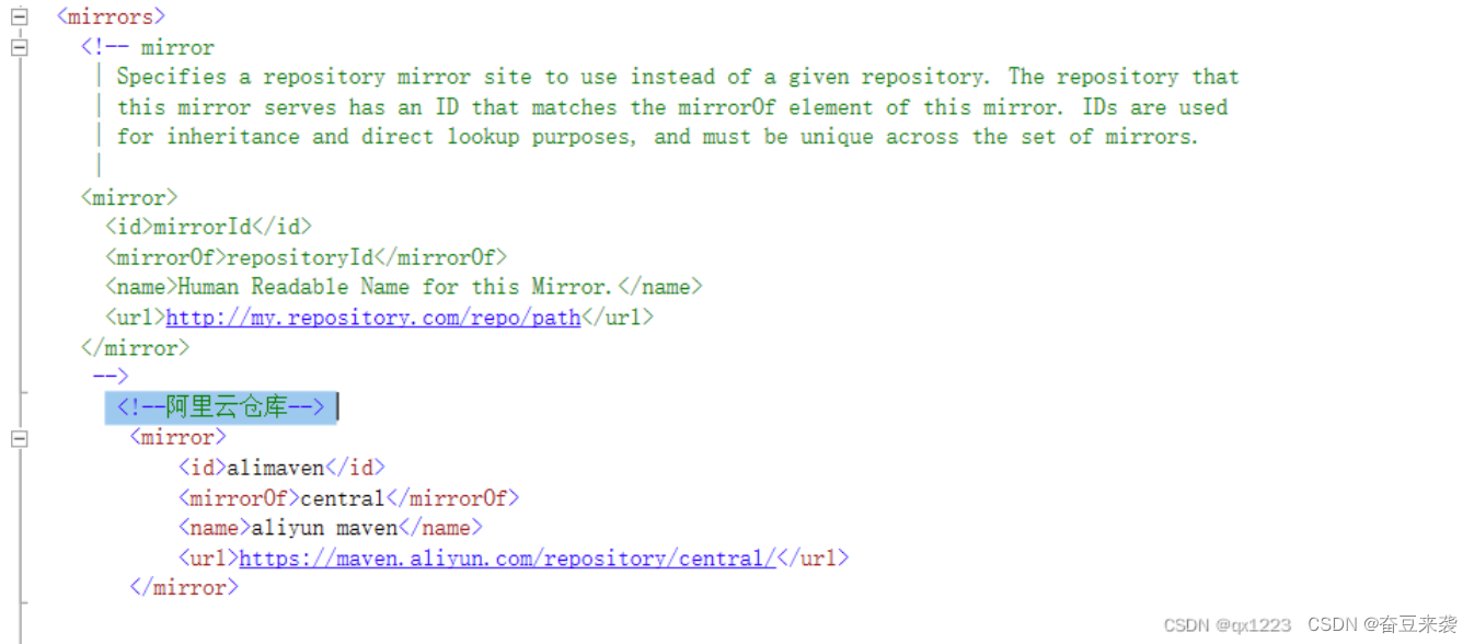 maven的setting文件01初始配置_setting文件的配置 mirrorCSDN博客