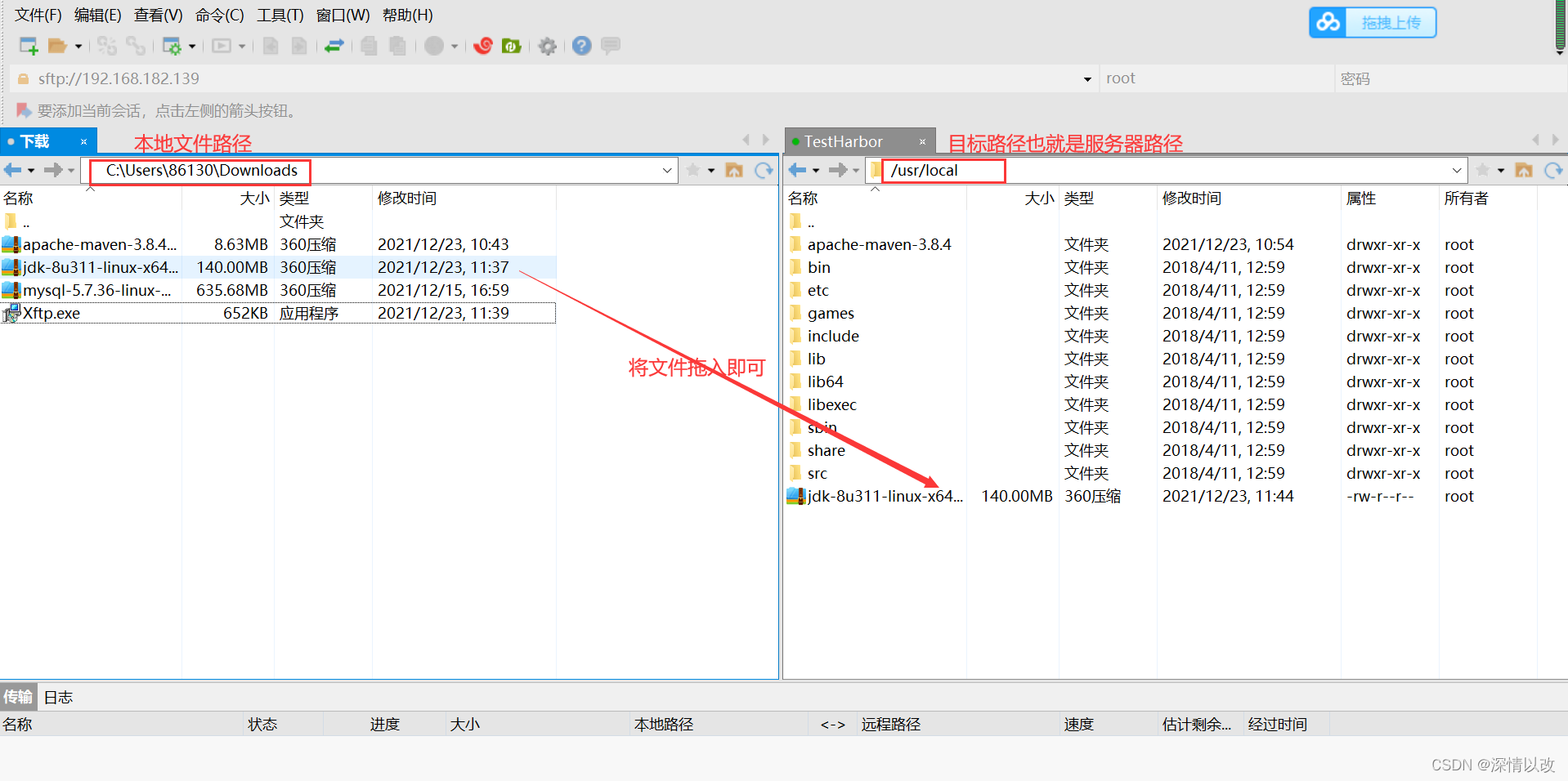 在这里插入图片描述