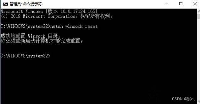 保姆级教学安装Linux操作系统，以及Linux的语法入门