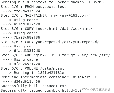 dockerfile详解看一篇就够了_dockerfile怎么用