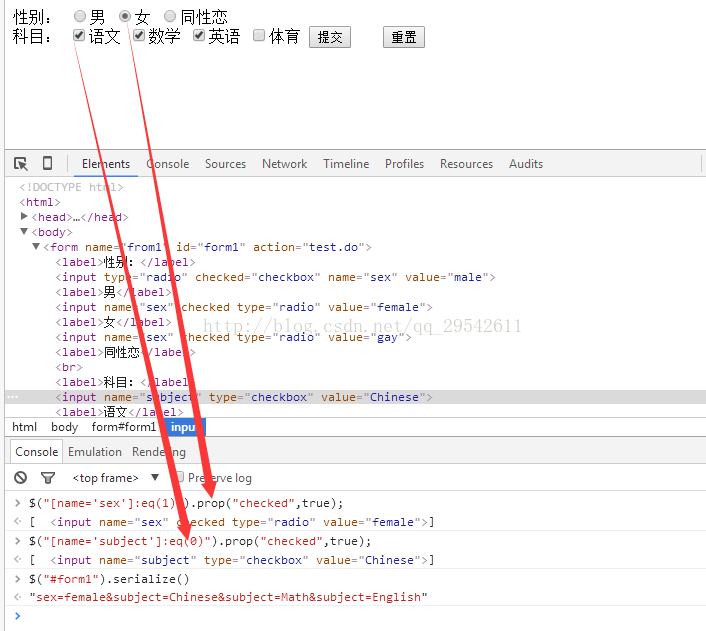 html中radio、checkbox选中状态研究_html radio checked-CSDN博客