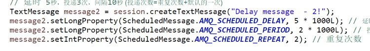 JMS解析（一）——JMS简介