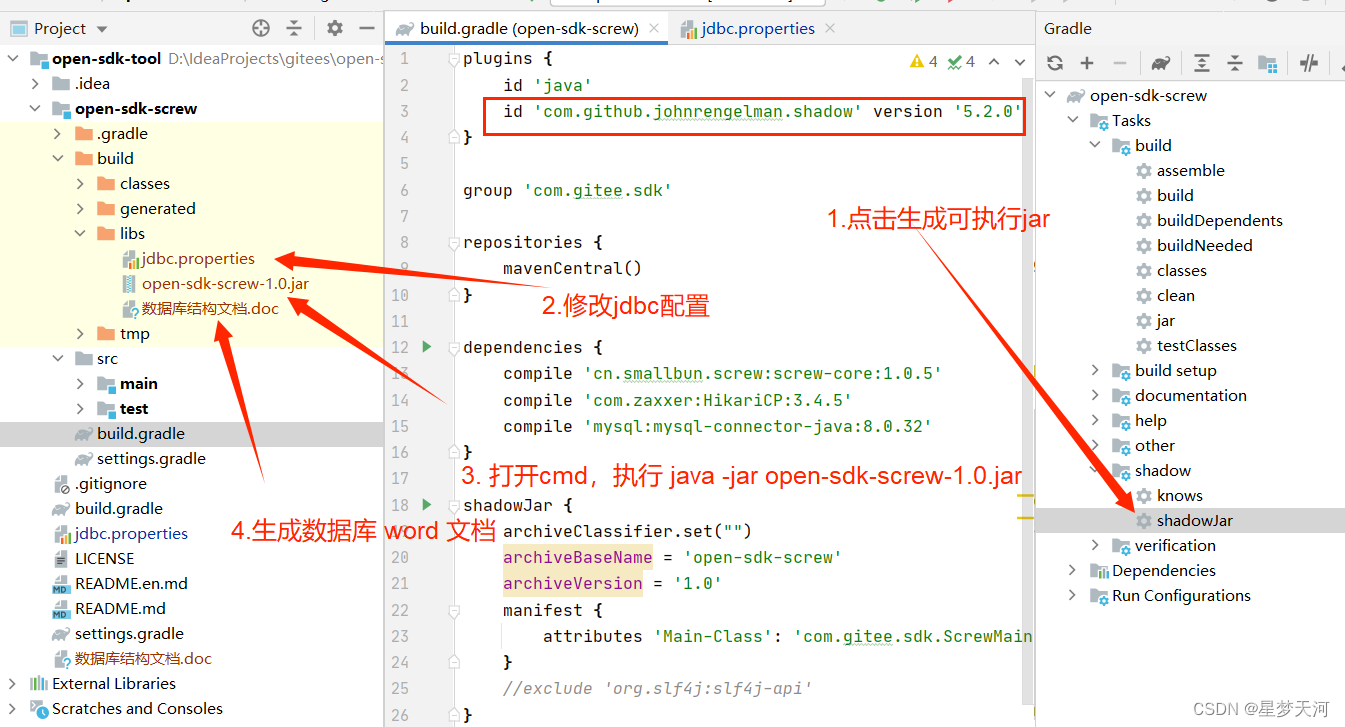 IDEA 配置 gradle6.8.3 解决导入gradle项目下载太慢问题