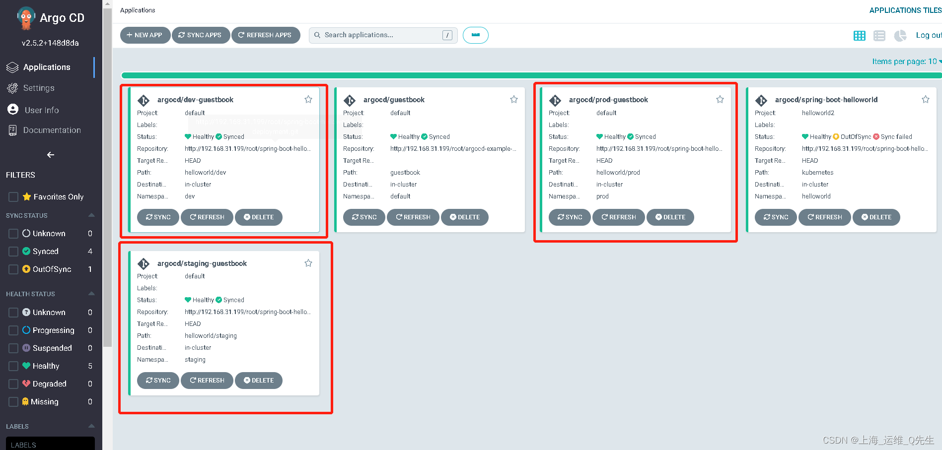 【云原生 | Kubernetes 系列】--Gitops持续交付 ArgoCD自动同步策略