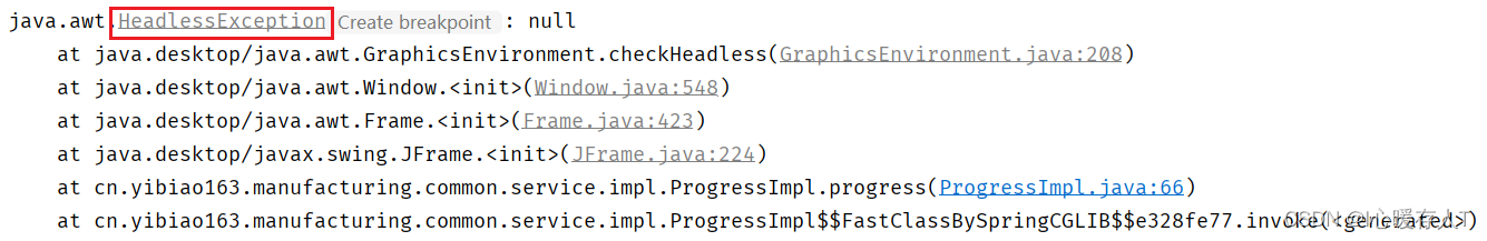 java.awt.HeadlessException