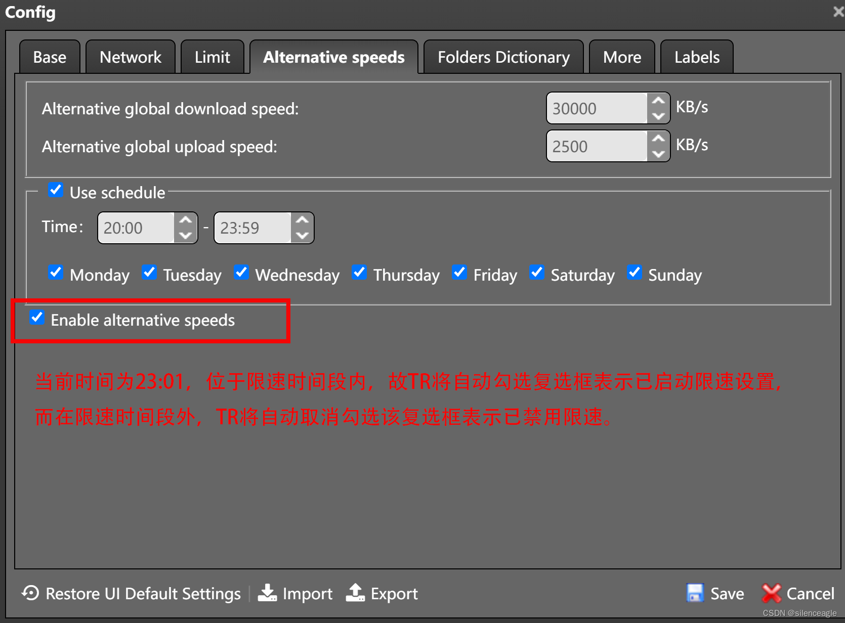 QNAP+Transmission_qnap transmissionCSDN博客