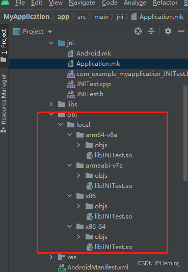 android studio JNI开发