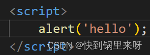 JavaScript学习笔记之一（ECMAScript: 基础语法部分）