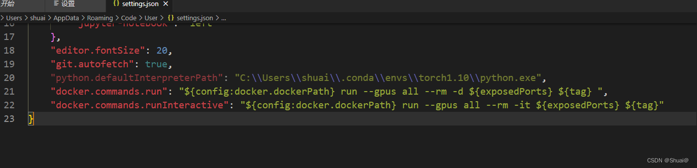 在这里插入图片描述