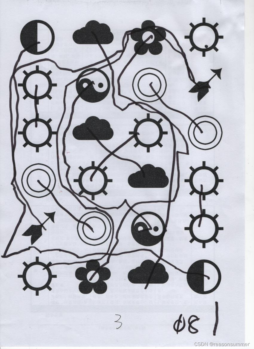  12 01 20221105 8 4 4 16 pudn