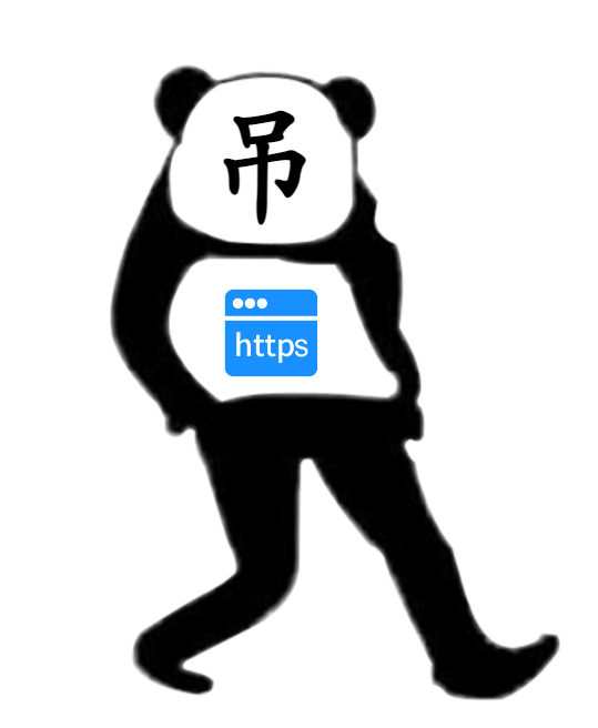 https真吊