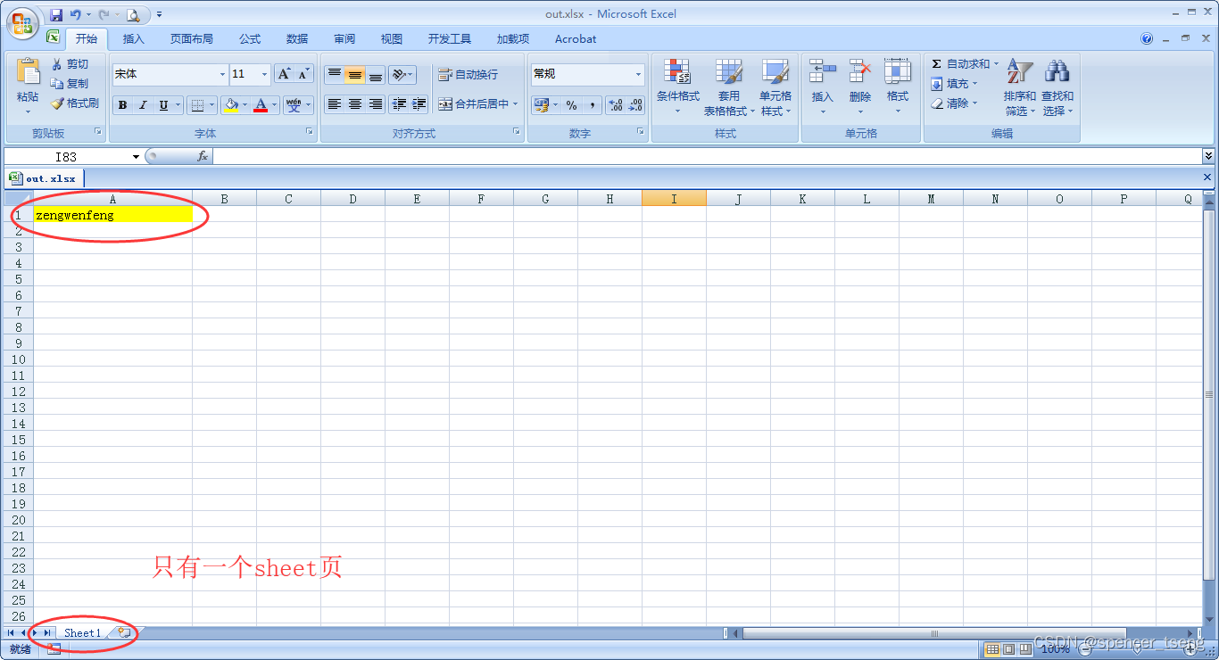 java.lang.IllegalArgumentException Sheet index (1) is out of range (0
