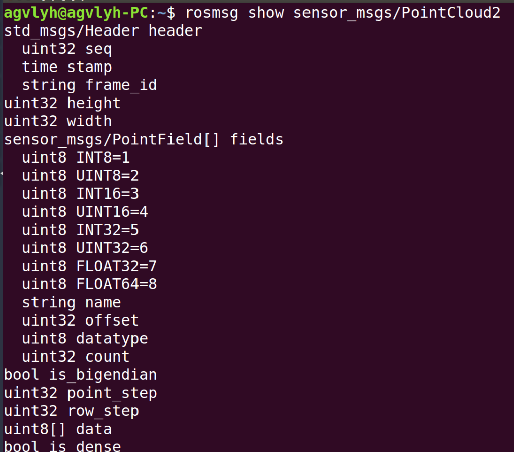 ROS点云话题sensor_msgsPointCloud2转pclPointCloud的两种方式_将pointcloud2数据转换成