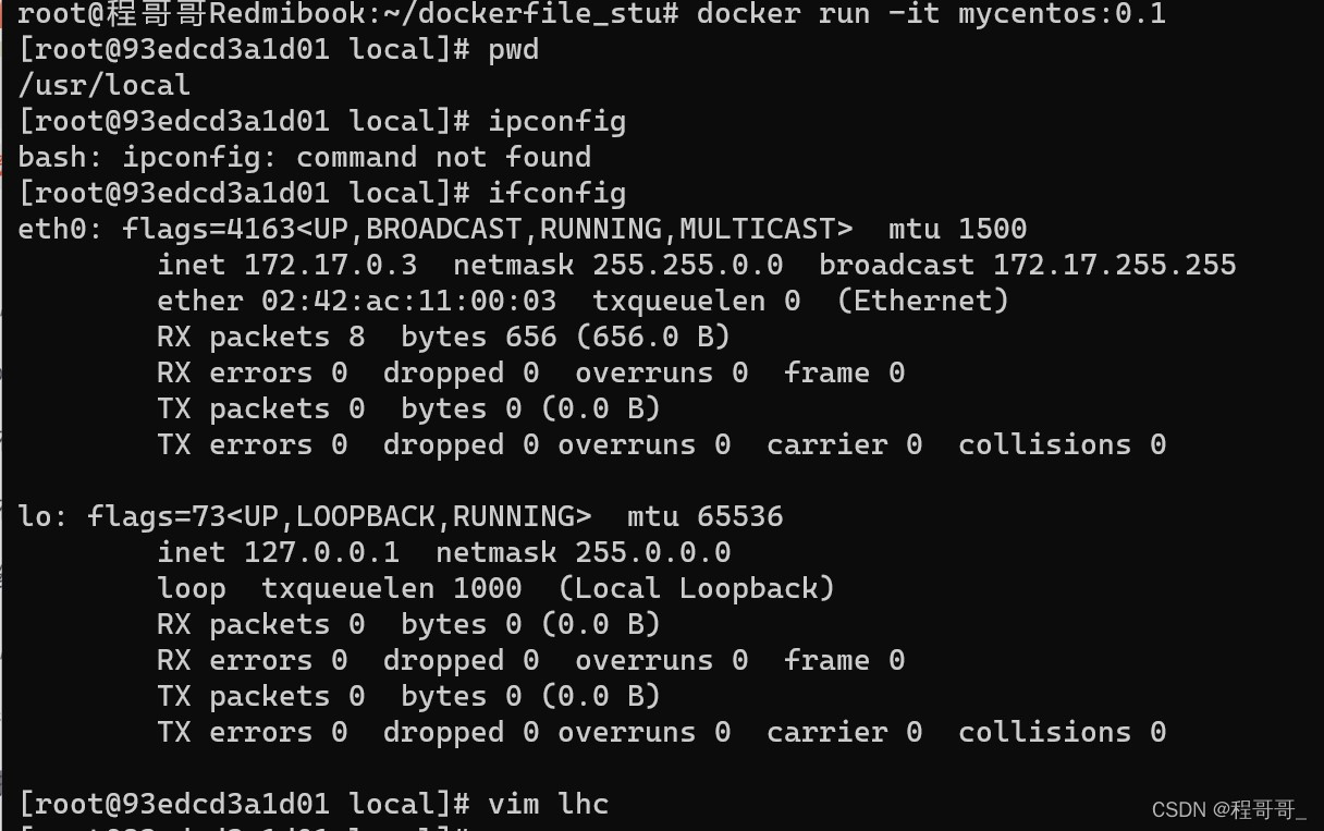 Docker学习自我总结(一)